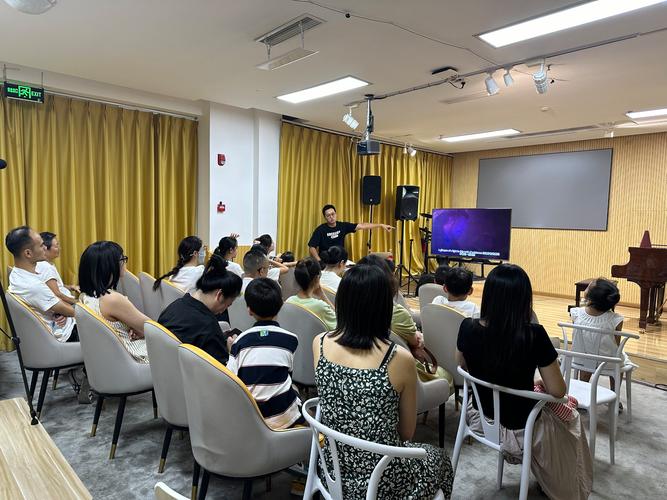 自考音乐教育专业课培训