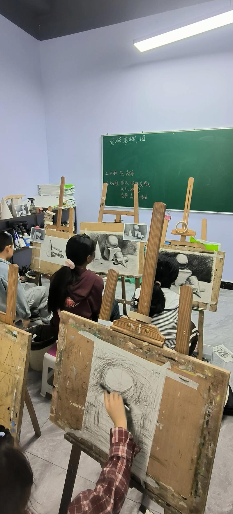 太原美术培训学校602