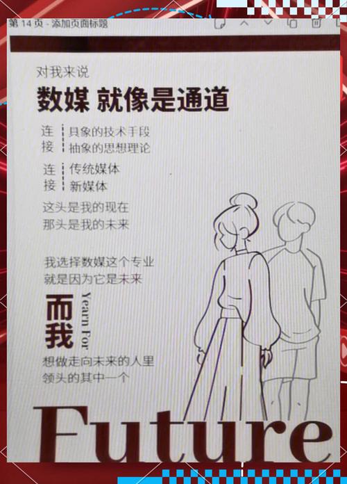 重庆编导艺考培训哪家好