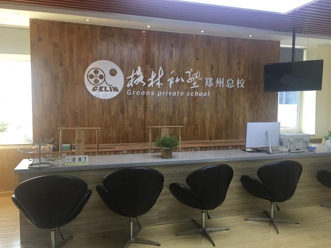 重庆编导艺考培训哪家好