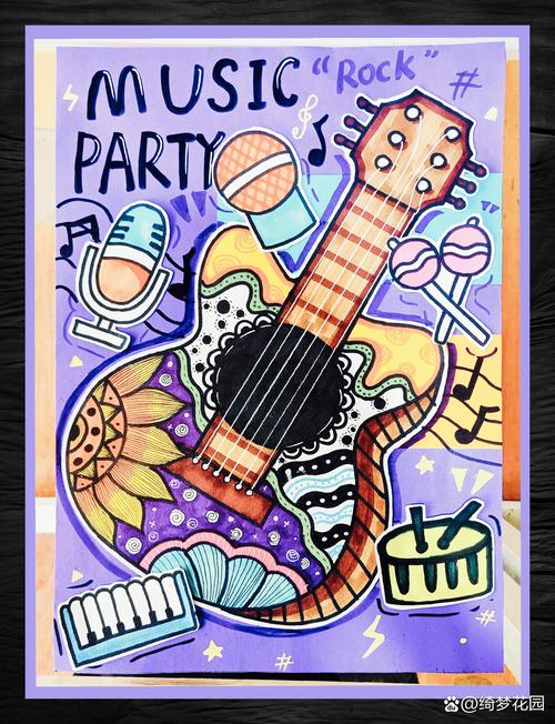 幼儿创意美术吉他ppt