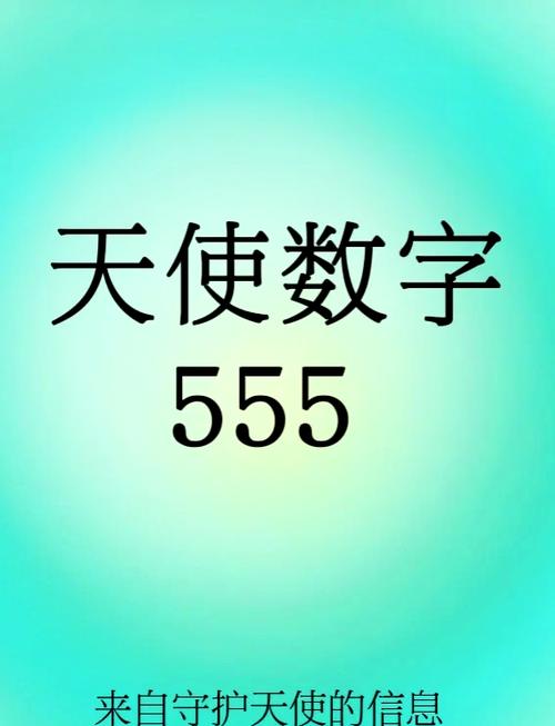 音乐中的fz是什么意思