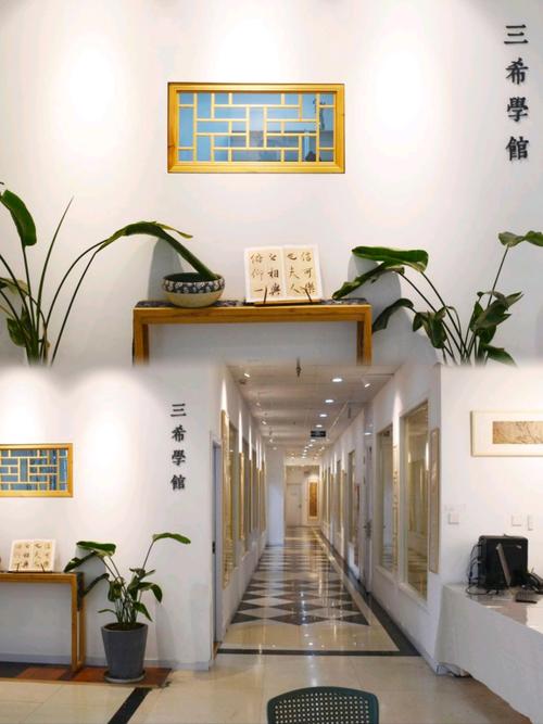 山东尚书房艺考表演培训