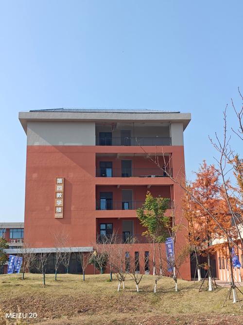 原北京美术学校（中专）