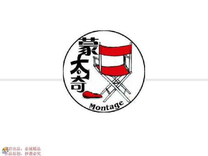 上海蒙太奇艺考培训价格