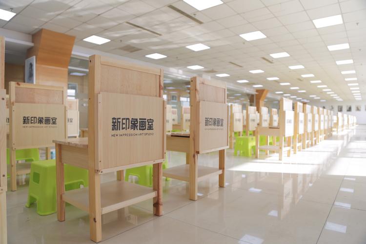 沈阳艺考培训机构哪家好