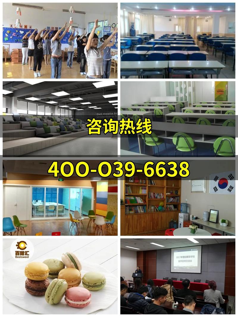 沈阳艺考培训机构哪家好