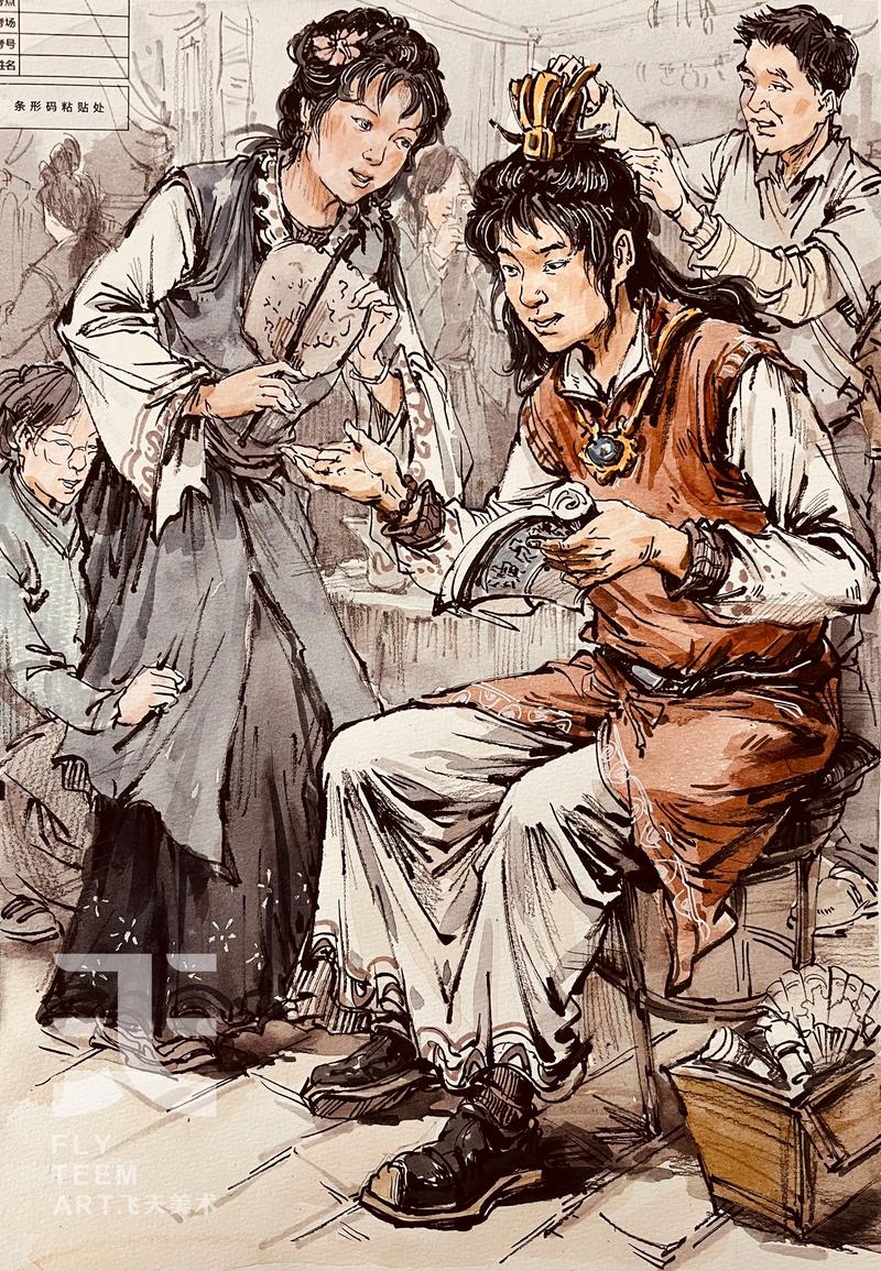 2025年太原中考美术