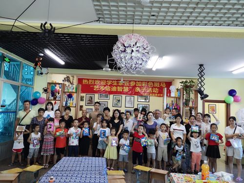 株洲红黄蓝美术学费多少