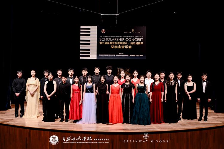 大连海之星音乐学校官网