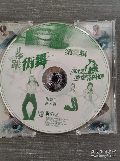 音乐与舞蹈学1302