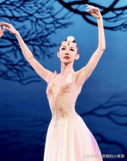 上海飞讯舞蹈cici