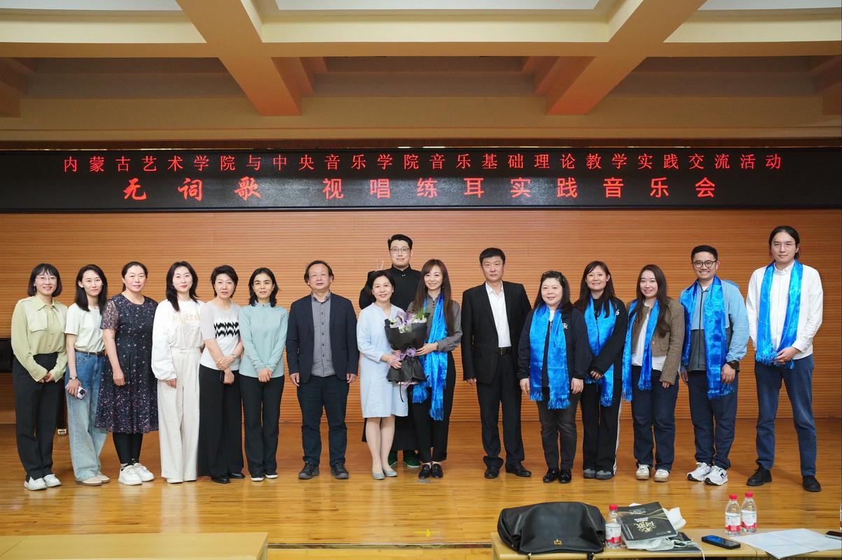 宁夏大学音乐学院研究生