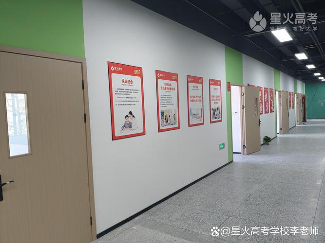 成都最大的艺考培训学校