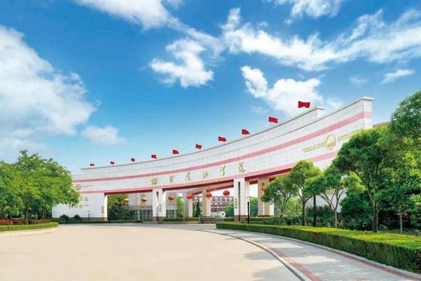 烟台南山学院音乐系校区