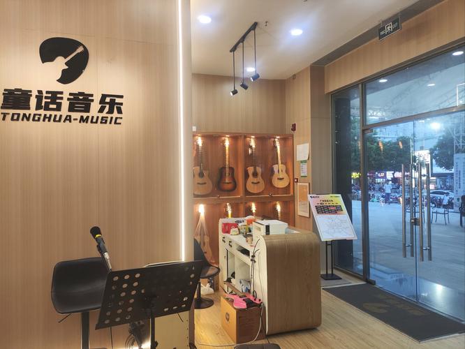 长沙艺术音乐公司怎么样