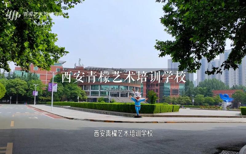 西安美术艺考培训哪家好