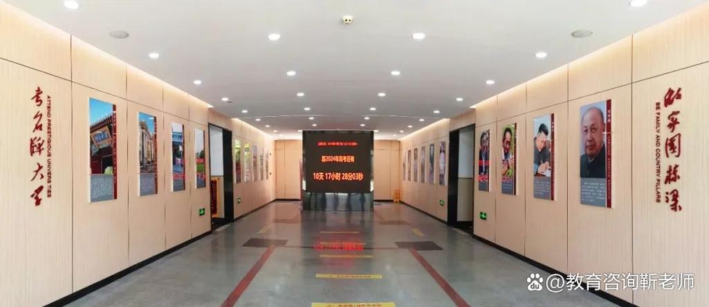 石家庄传媒艺考培训学校