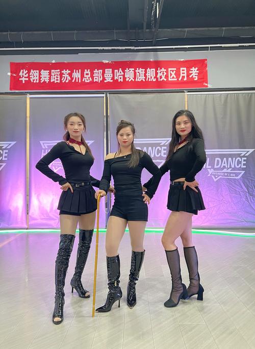 长沙高桥附近舞蹈学校