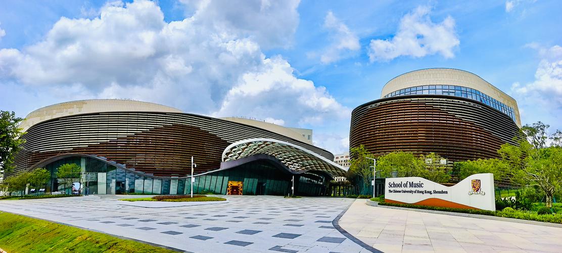 深圳音乐学院在哪里下载