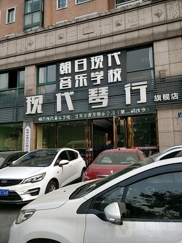 杭州音乐培训学校排行榜