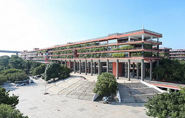 广州美术学院 在职硕士