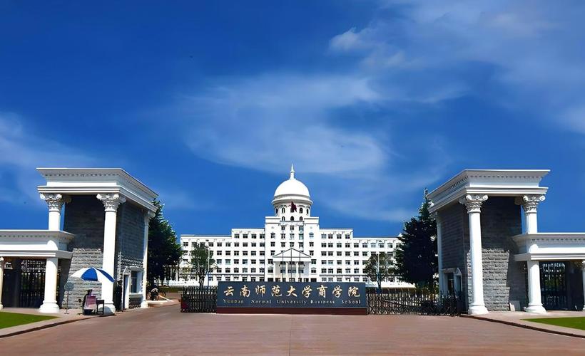 云南音乐学校有哪些学校