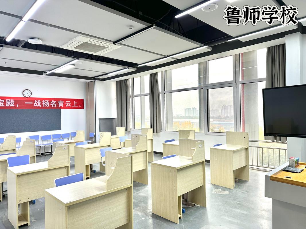 山东艺考培训学校有哪些