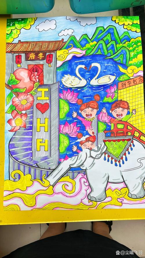 合肥幼儿学美术的地方