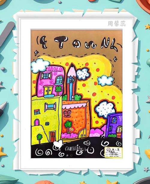 合肥幼儿学美术的地方