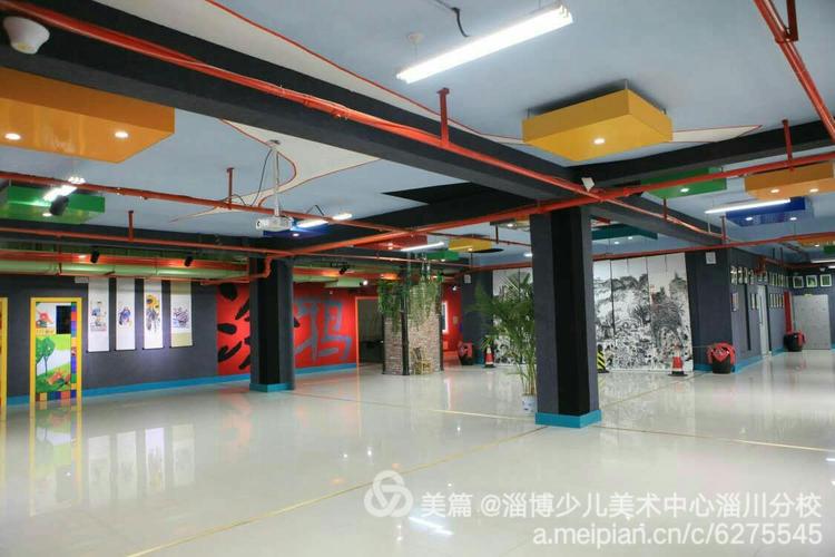 淄川少儿美术中心地址
