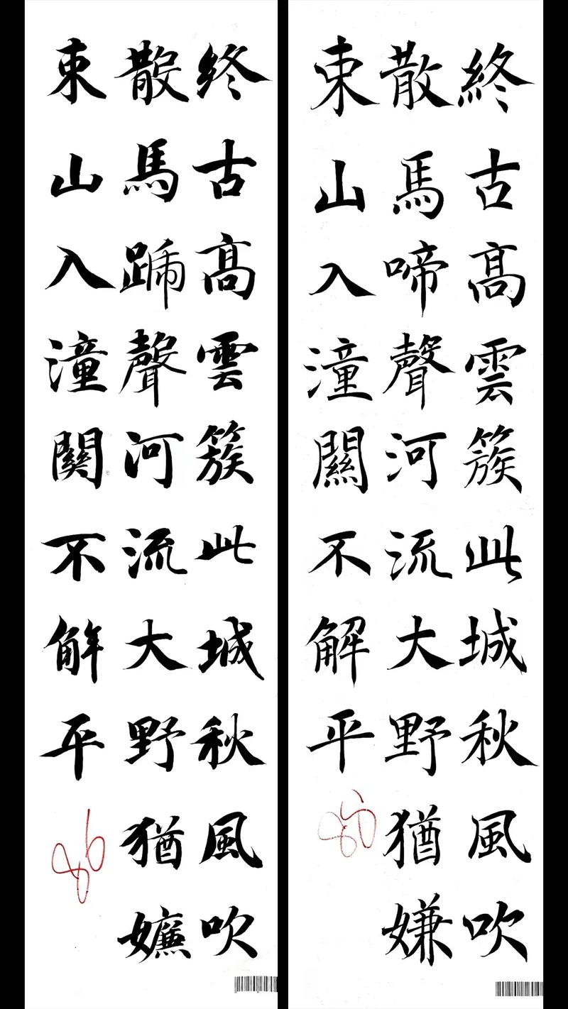 以后高考有美术和书法