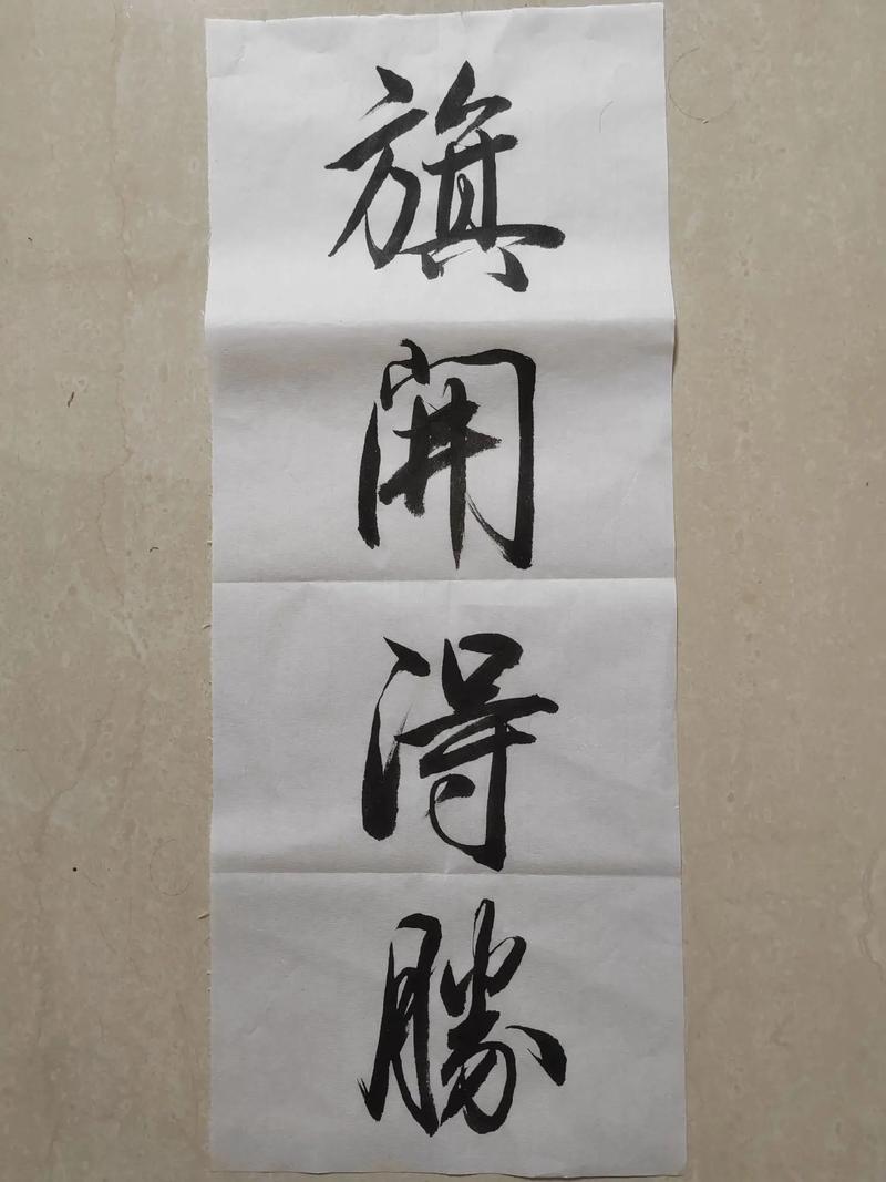 以后高考有美术和书法