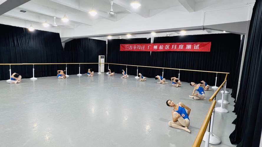 广州著名舞蹈培训机构