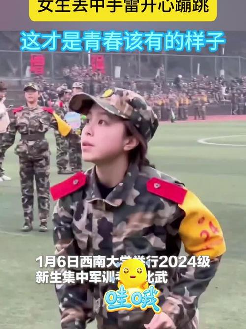 重庆艺考集训 西南大学