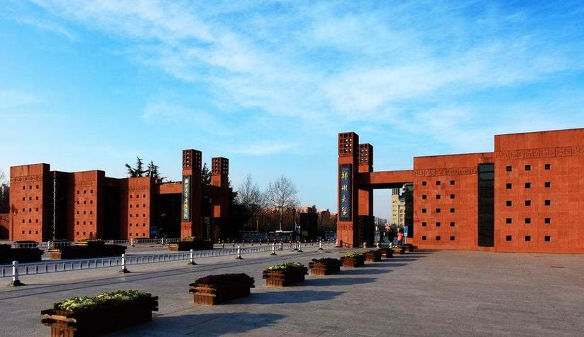 河南流行音乐专升本学校