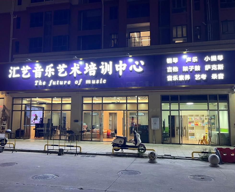 惠州学音乐的地方在哪里