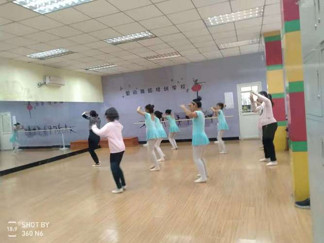 济南舞蹈培训机构简介