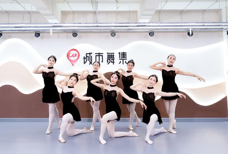 武汉特别团队舞蹈培训
