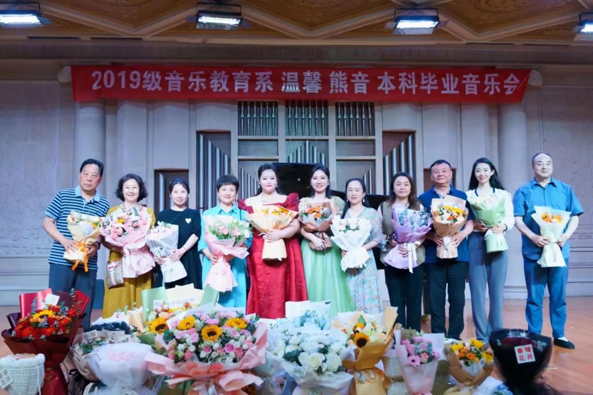 音乐学院老师教流行唱法