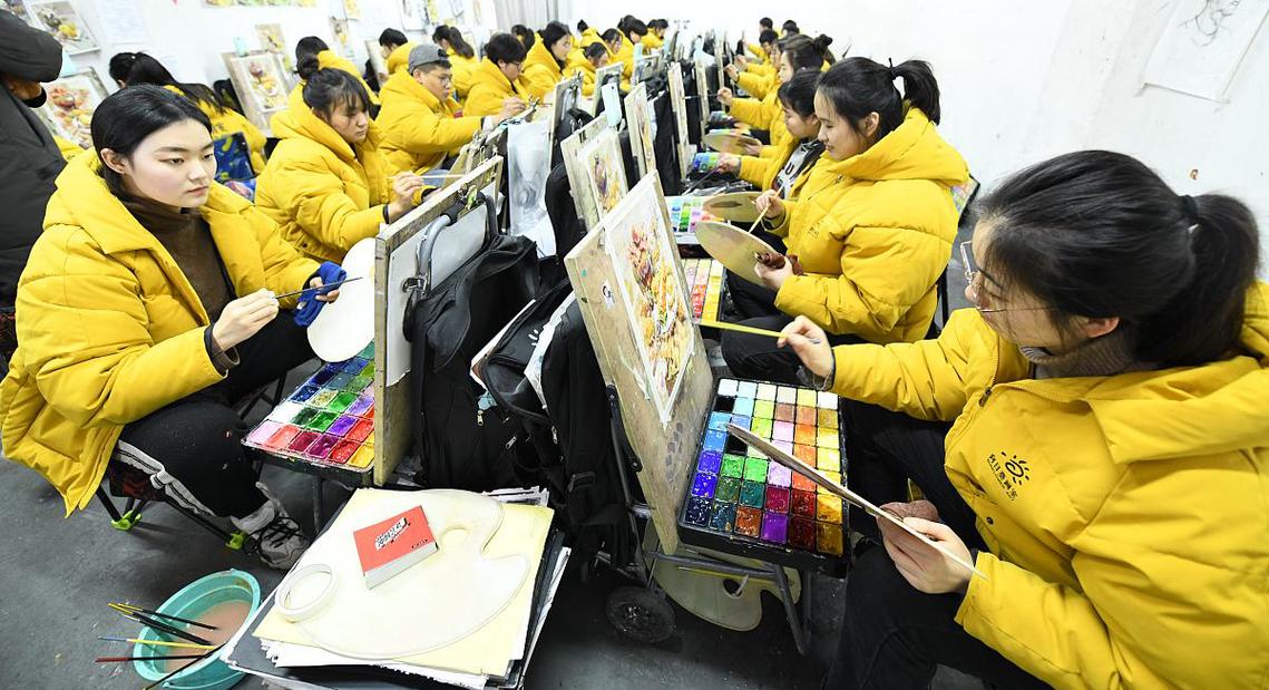 广州艺考培训学校 美术