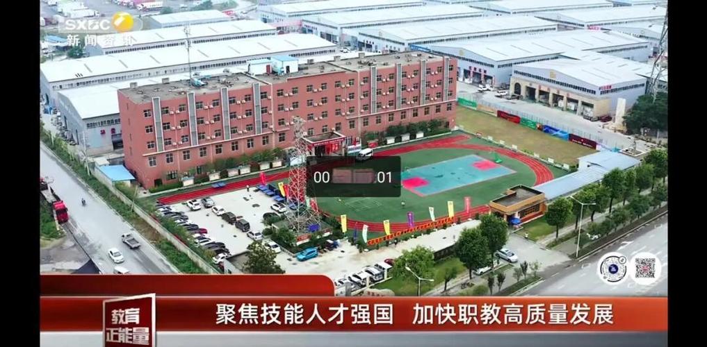 西安东方美术高中好不