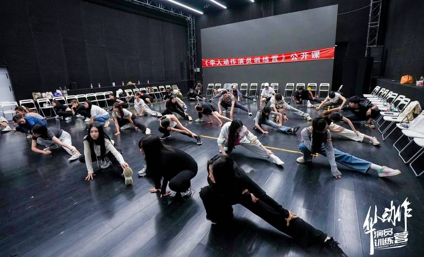 艺考影视表演艺考培训班