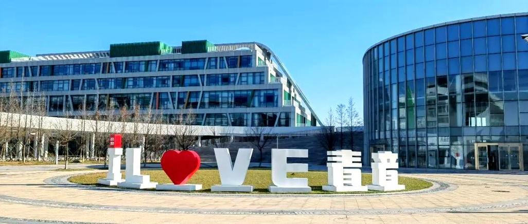 青岛有哪些音乐学校招生