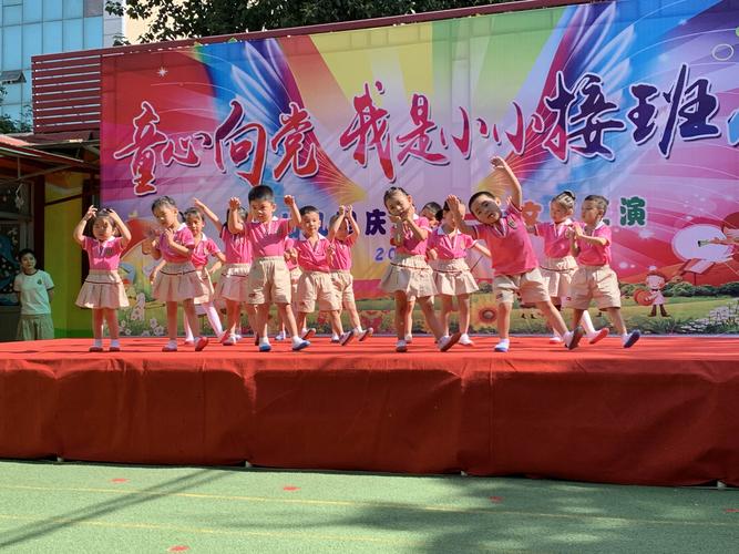 槐荫区哪家幼儿舞蹈好