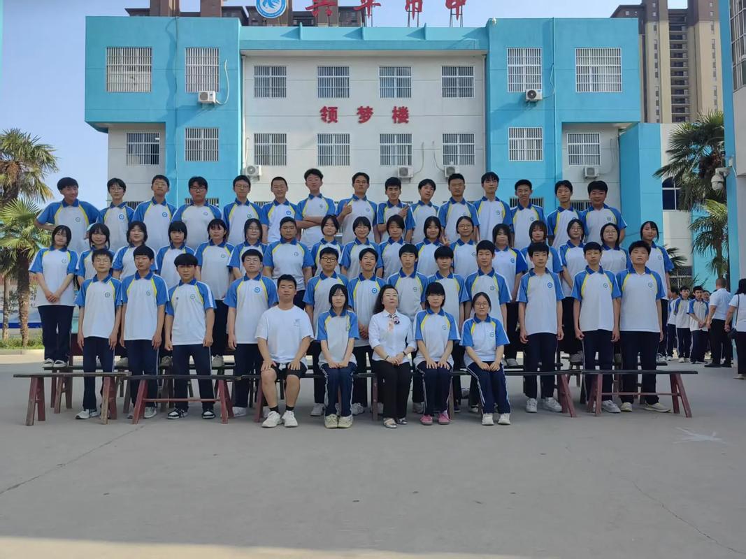 齐鲁音乐学校95届同学