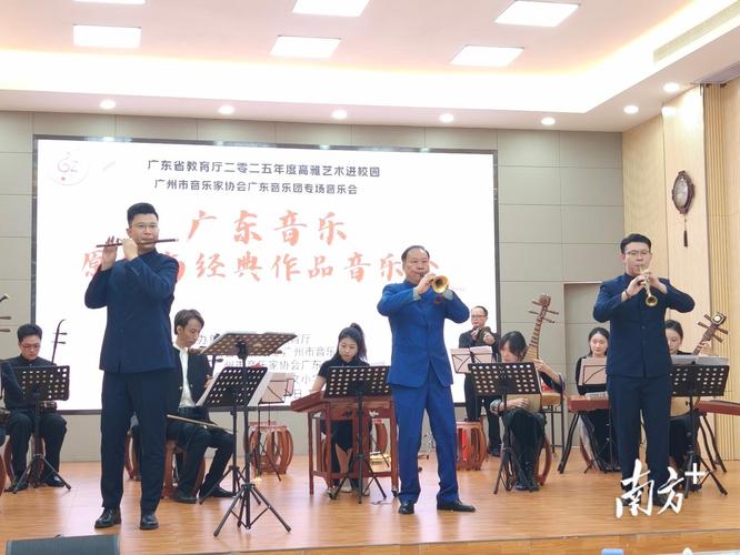 广东音乐集训学校有哪些