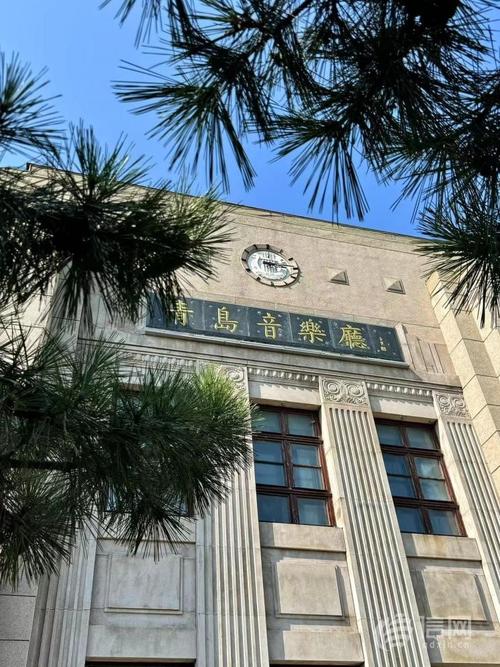青岛学音乐的地方在哪里