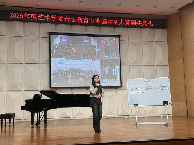 郑州音乐学校培训学校6