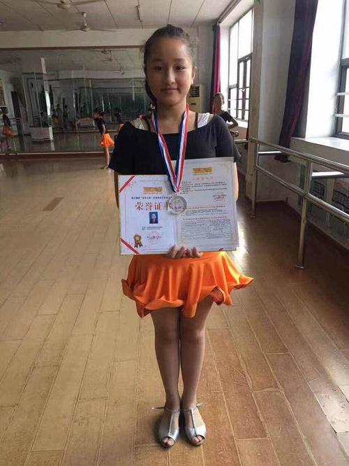 大连金太阳舞蹈 收费